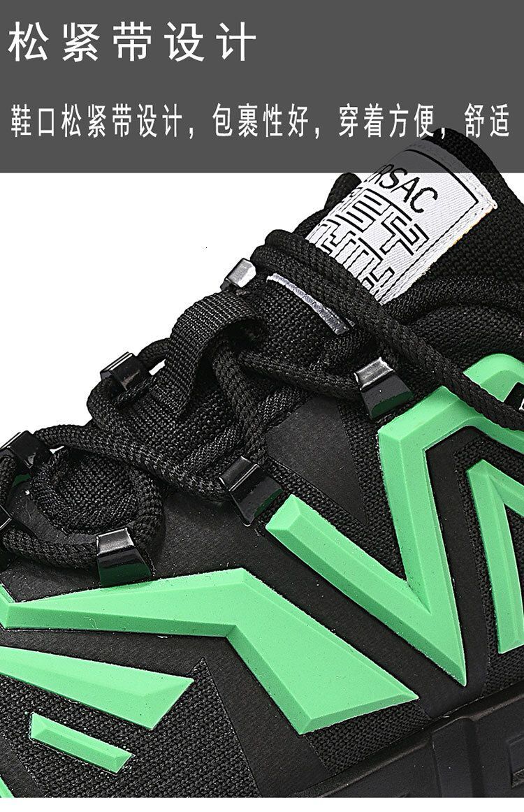 Adidasi barbati VSC negru cu verde 081